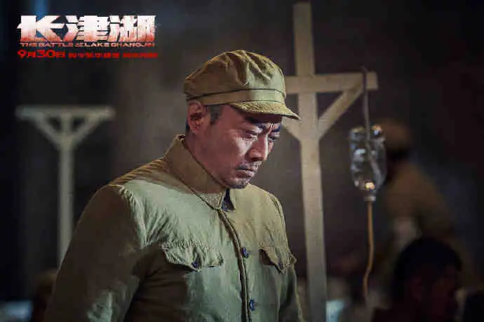 《长津湖:中国终于拍出了这样的战争片》原文配图2